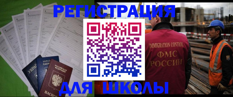 форма 3 в Нягани